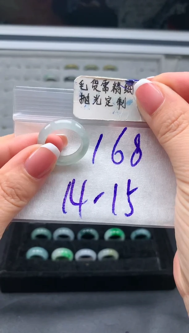 定制翡翠未镶嵌全#168元多样性拍一发一毛货抛光
