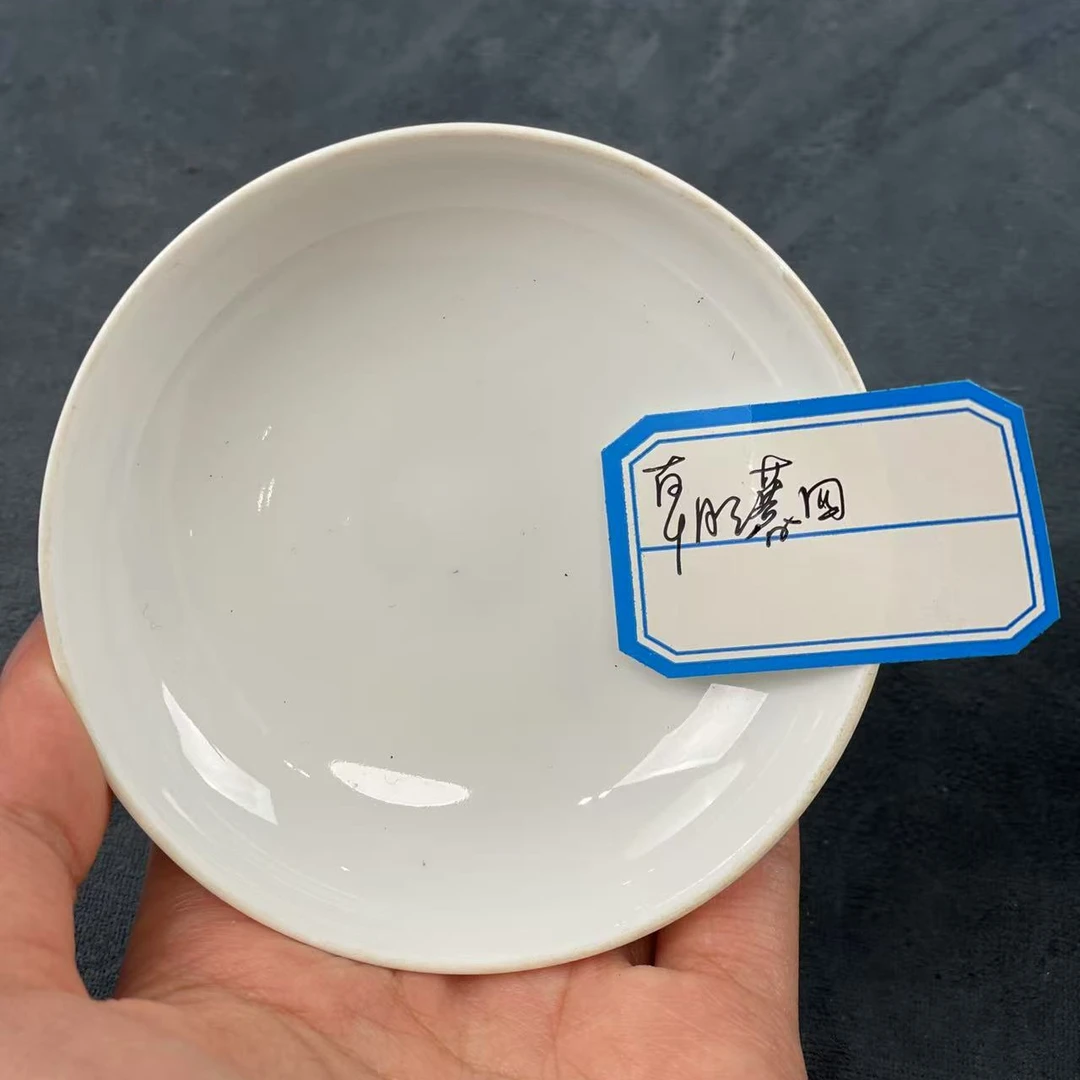 #74茶具茶器组合链接茶器专用