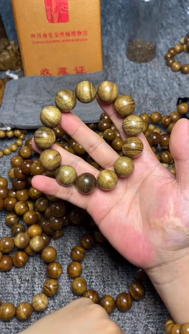 手串/手链楠木（金丝楠）1.8乌金46