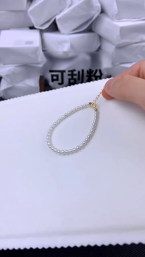 未镶嵌耳饰淡水珍珠sl1026