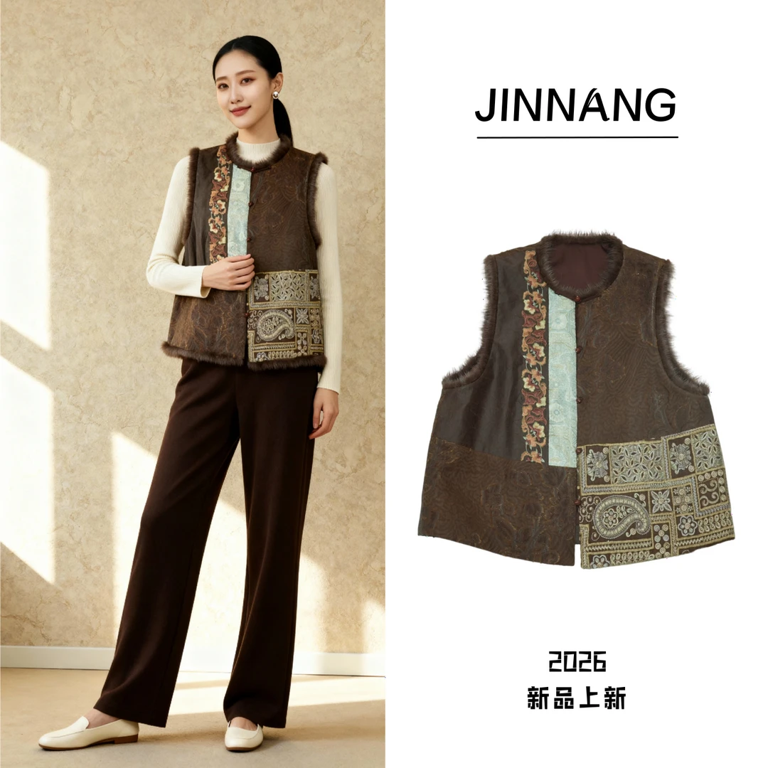 26新款高端原创设计新中式28526C8779