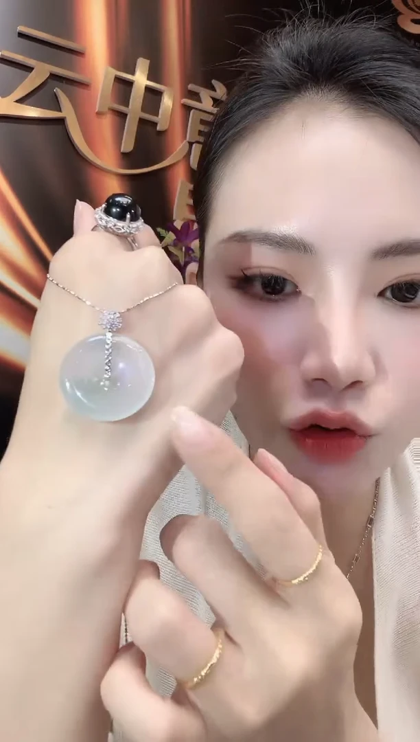 吊坠(不含链)18K金镶嵌翡翠A29