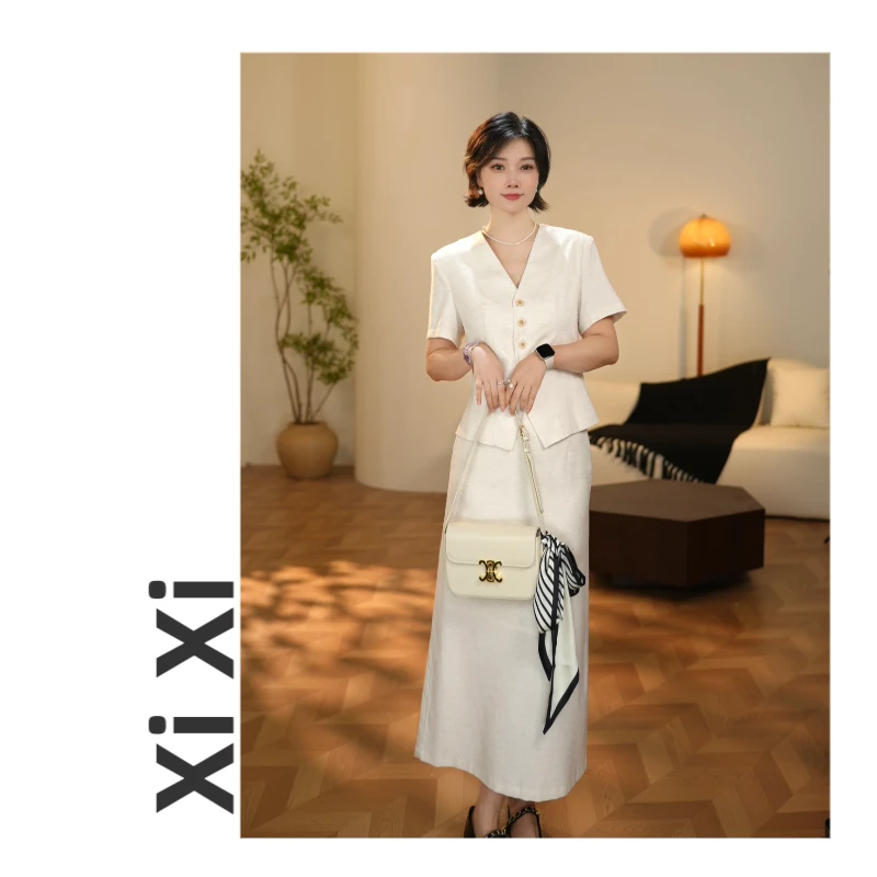 Xi 25461春夏新款老钱风马甲+阔腿裤套装女2025高定轻奢气质显瘦