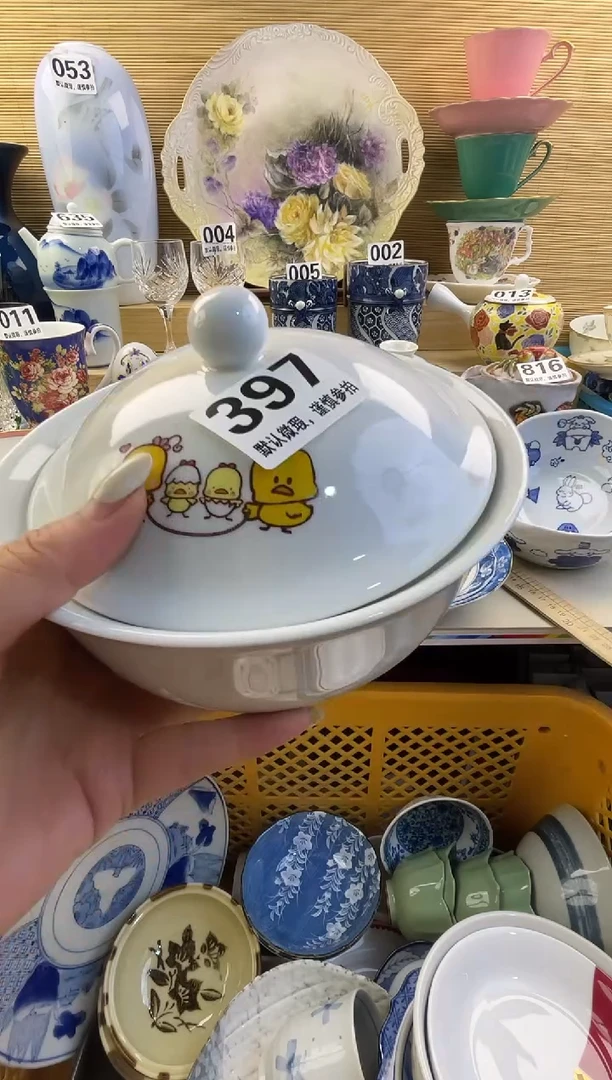 摆件晴**妹摆件瓷器瓷器瓷器