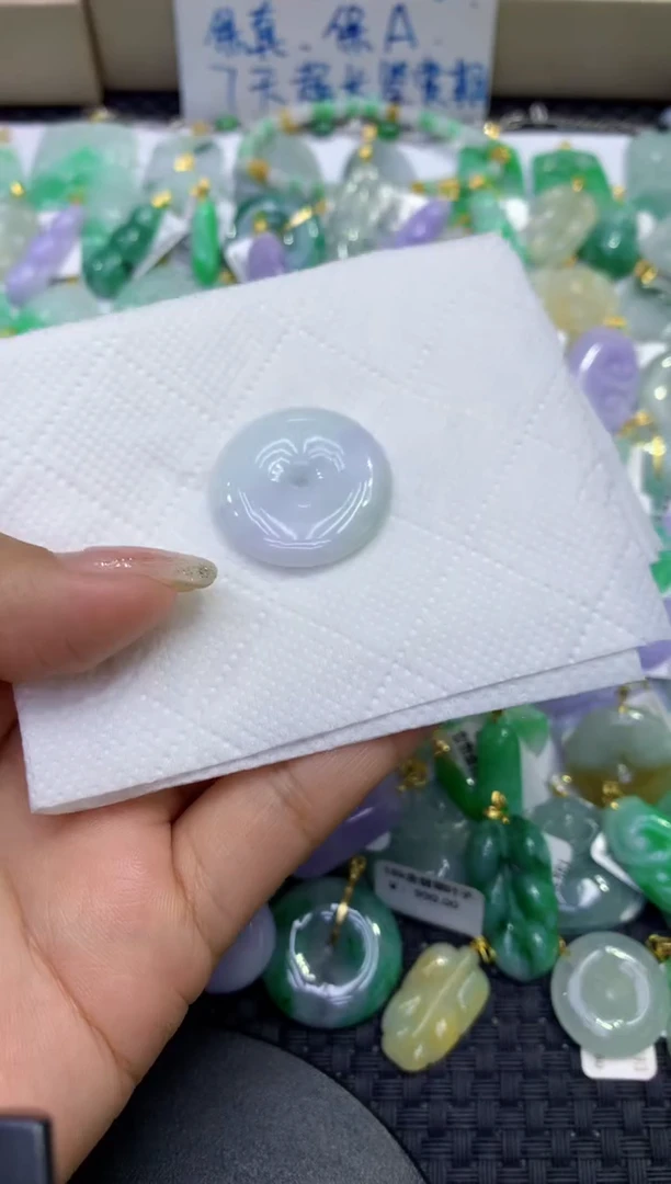颈饰未镶嵌翡翠天然·缅甸A货翡翠