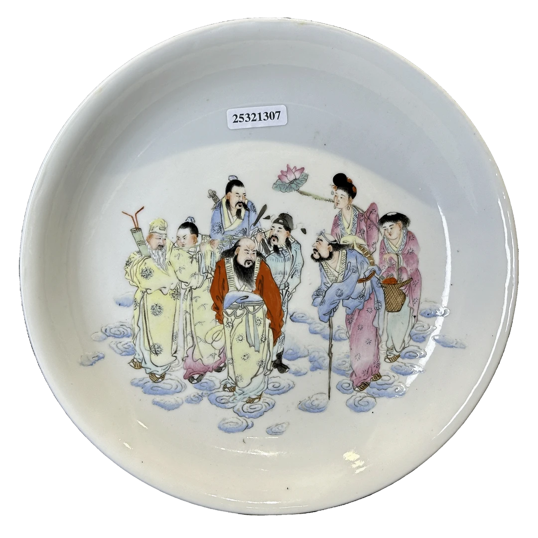 25321307y粉彩八仙人物纹盘
