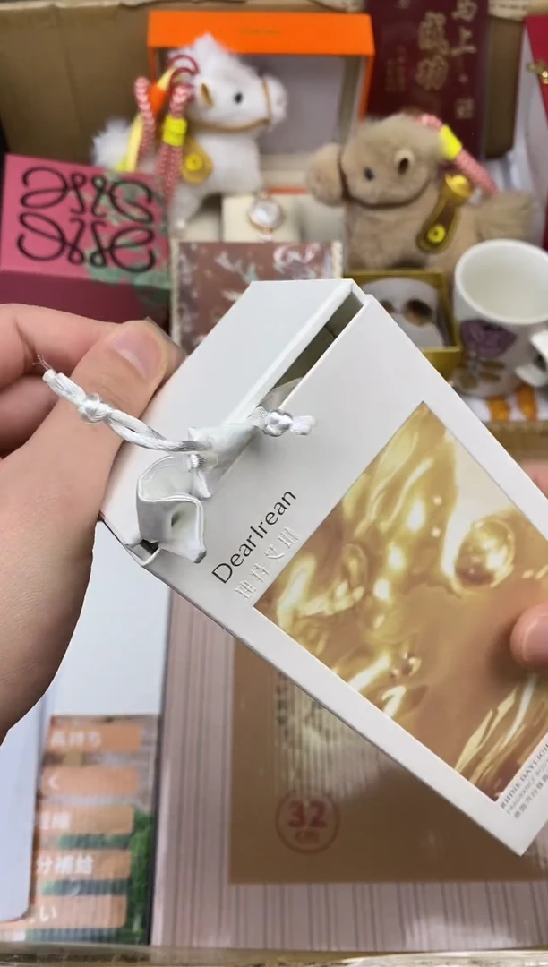 其他如图所示 高端礼品