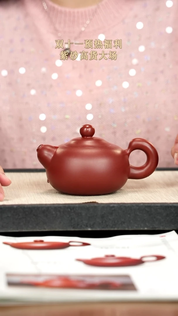 茶壶紫砂紫砂紫砂紫砂