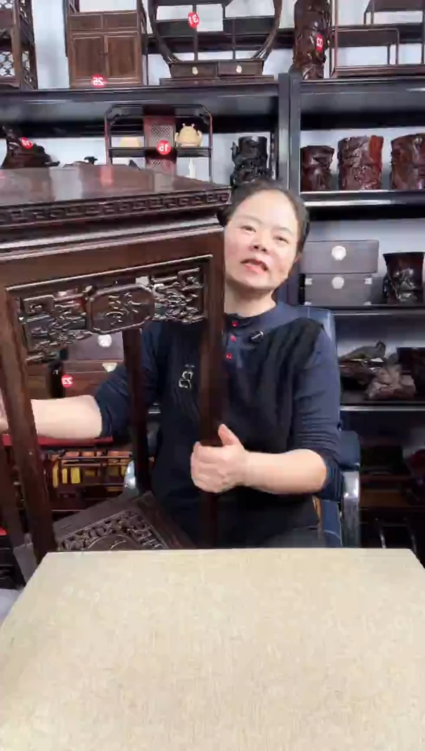 木花架老李红木工艺品