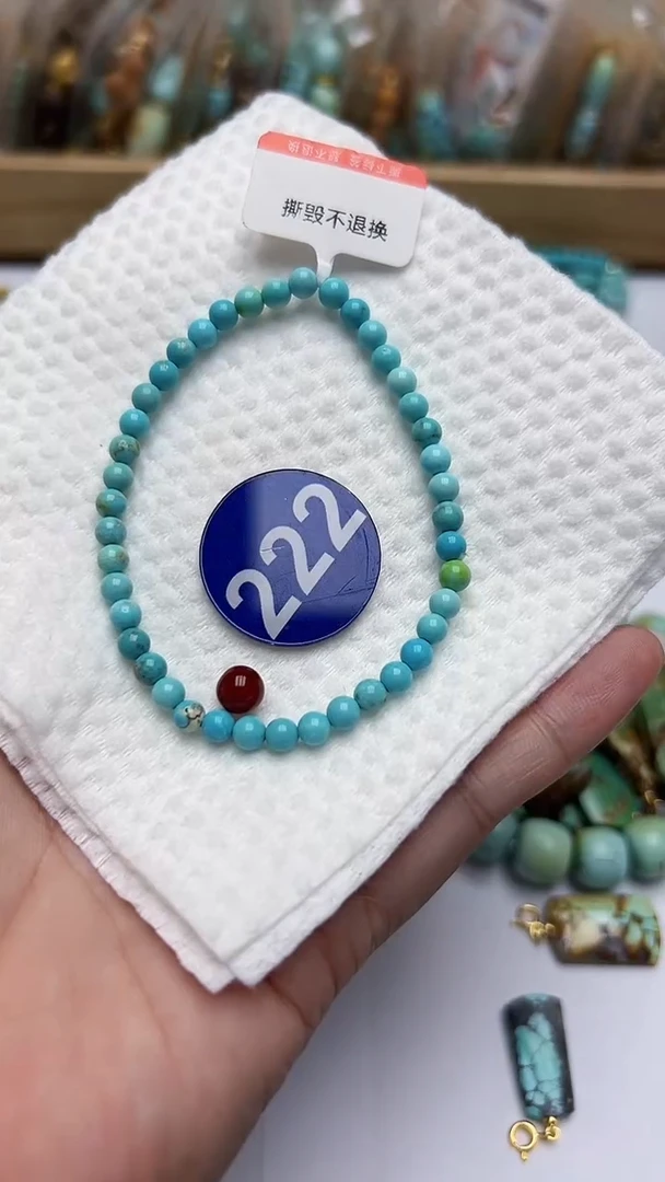 玛瑙/玉髓手串未镶嵌222