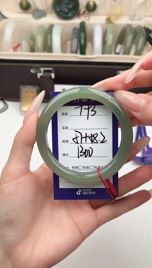 未镶嵌手镯和田玉微色差T93