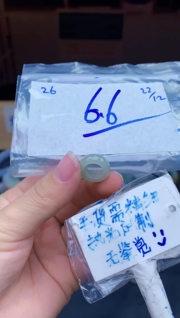 未镶嵌挂件翡翠26毛货需精细抛光挂件多样性拍一发一