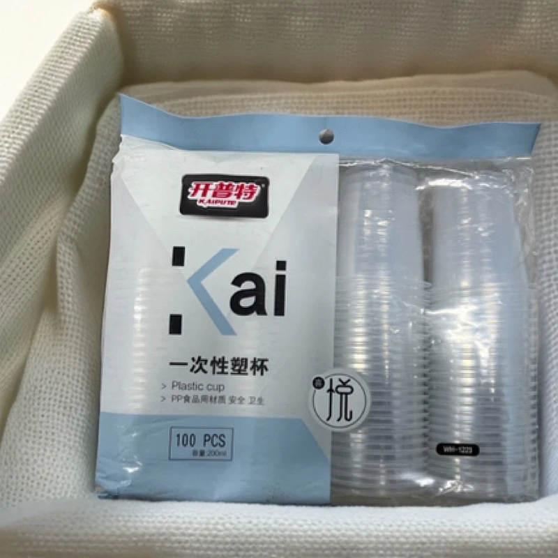 一次性塑杯100只装拍一发二加厚透明
