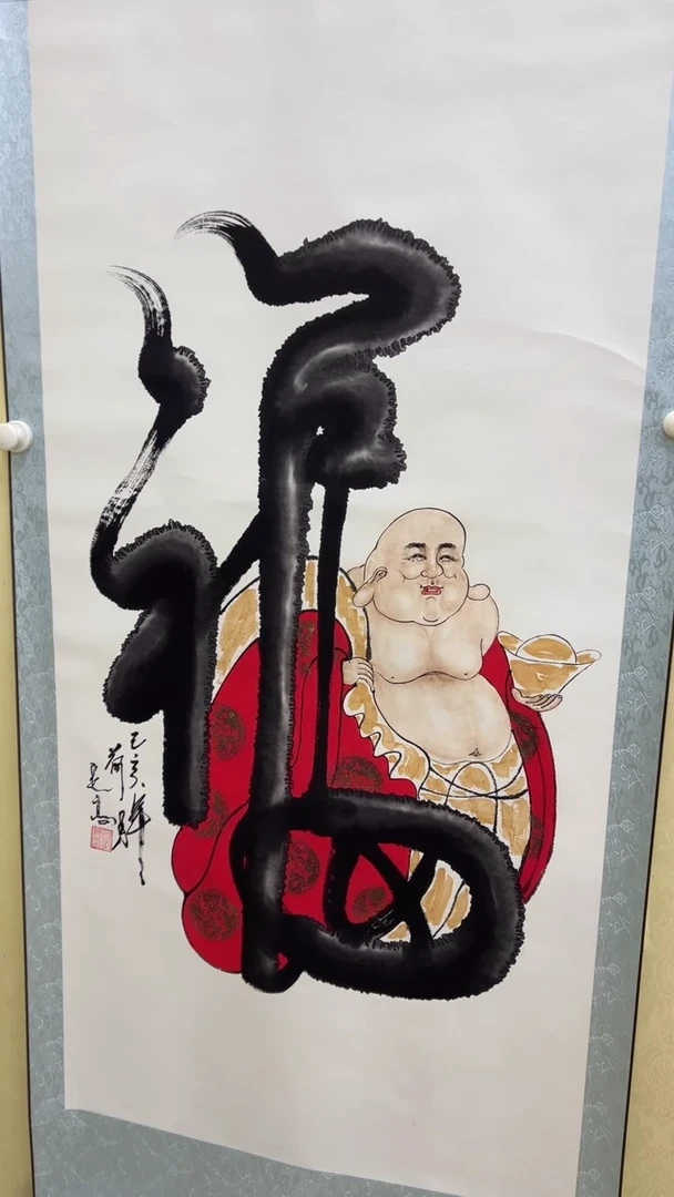 文化艺术精选馆 505