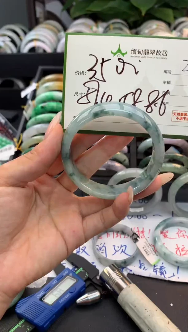 未镶嵌定制翡翠毛货需精细抛光+多样性拍1发1