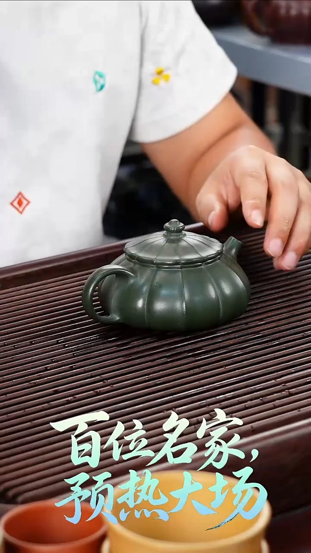茶壶紫砂8448848887784548