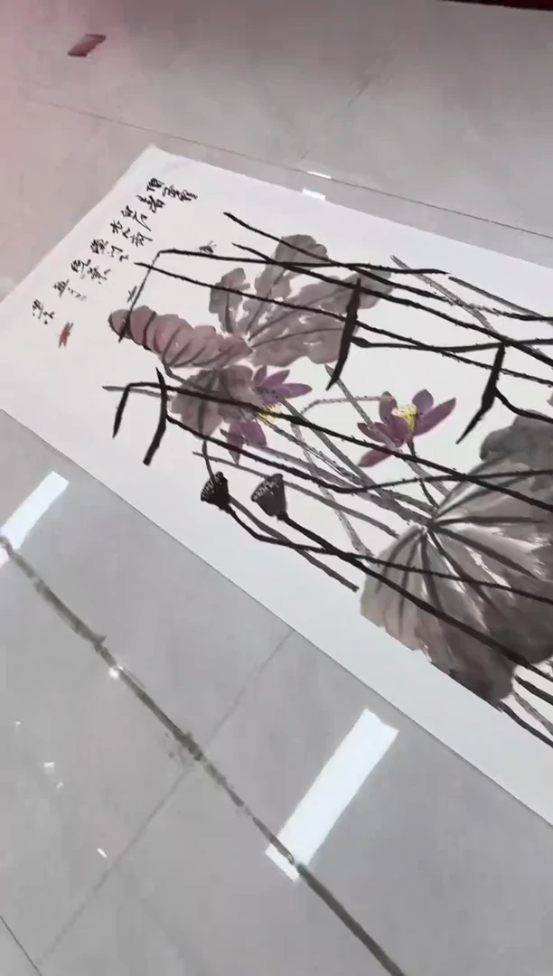 国画星****刘柳晓叶书画精品