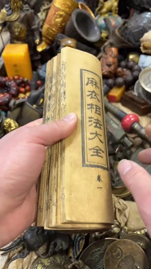 【闪购商品】摆件闪购摆件闪购好物