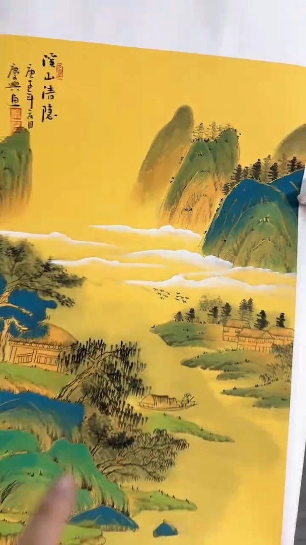 国画12众合艺术馆李庆兴老师作品