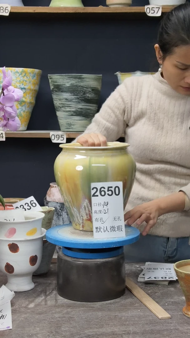 景德镇陶瓷花盆默认微瑕2650