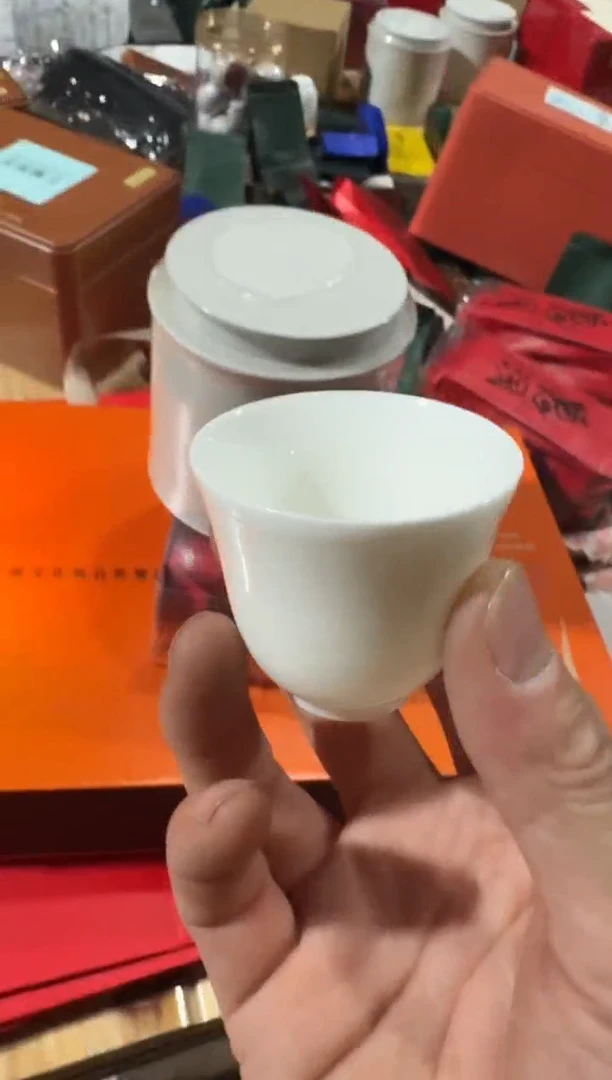 奇兰50g主人杯···