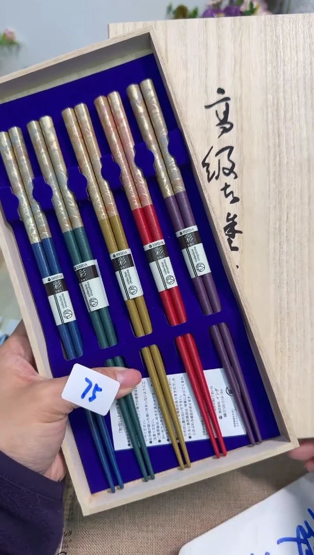 瓷片辰辰家的瓷器真好看