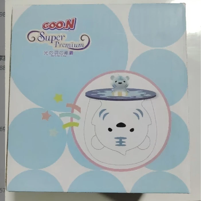 可爱动物可爱大王玻璃杯