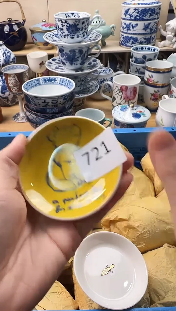 瓷片一**喜你好你好你好721