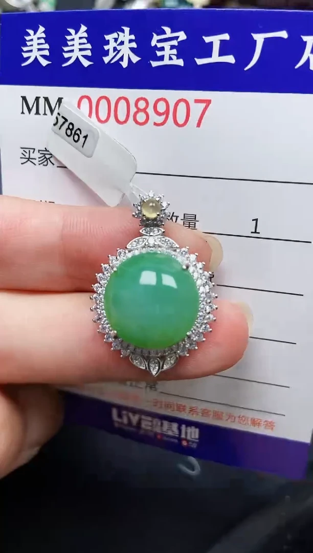 翡翠银S925镶嵌颈饰8907