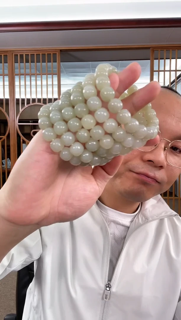 【闪购商品】和田玉手串未镶嵌D卡10且末青白玉老型 多样性发一