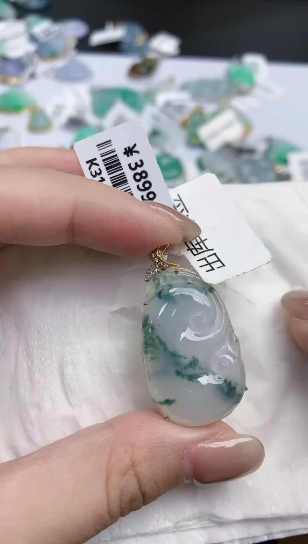 【闪购商品】翡翠颈饰18K金镶嵌天然缅甸翡翠A货