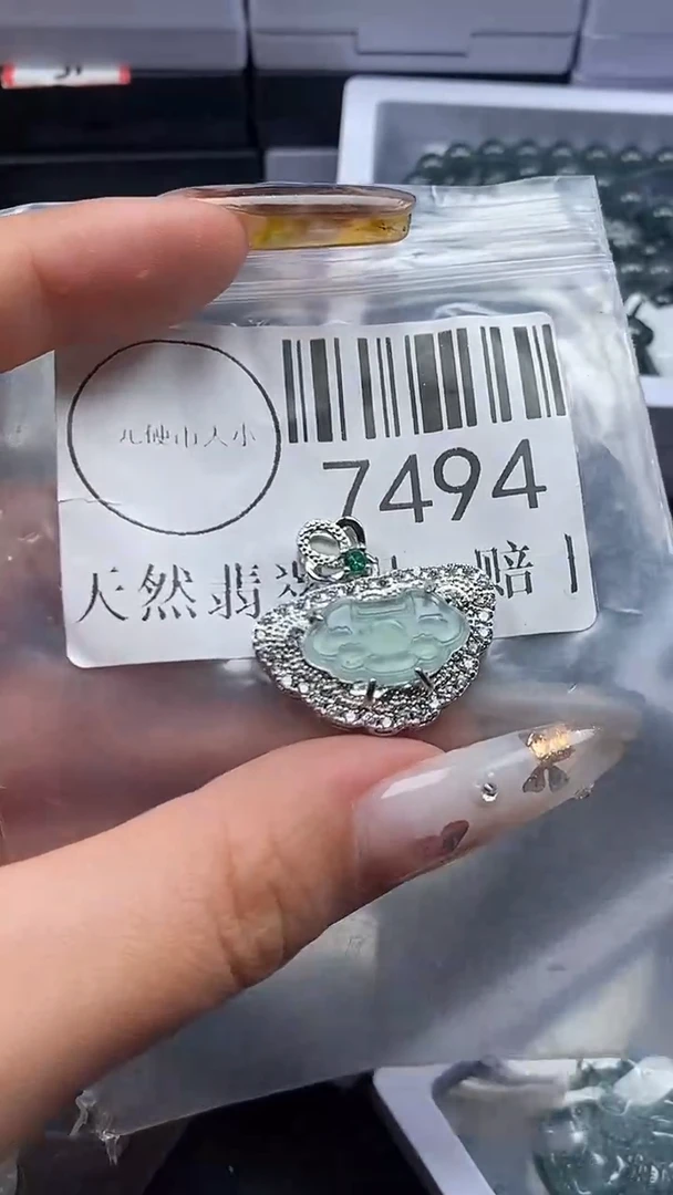 吊坠(不含链)未镶嵌翡翠7494
