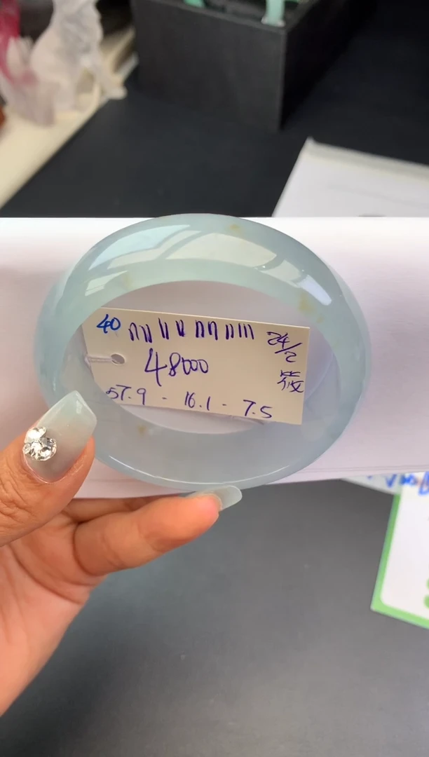 【闪购商品】翡翠手镯未镶嵌玉手镯