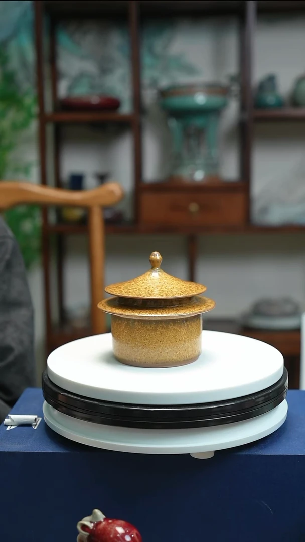 黄金釉 天坛茶叶罐