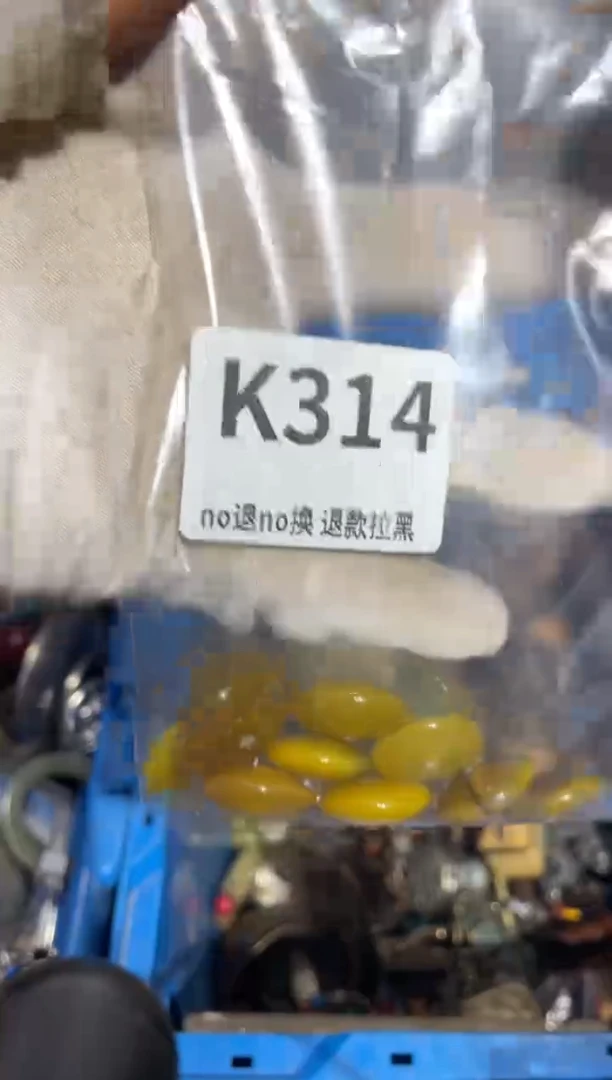 瓷片?****?表姐直播所见所得