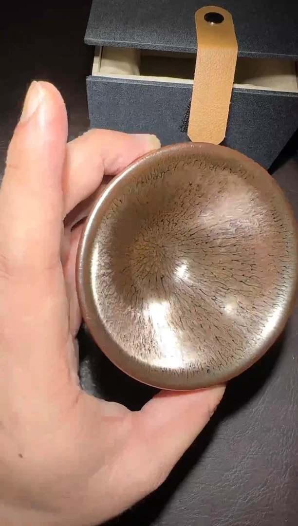 茶盏263号金百花斗笠