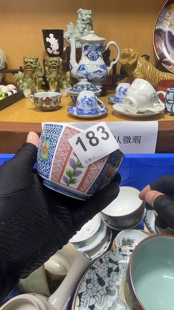 $****$中古货品默认微瑕
