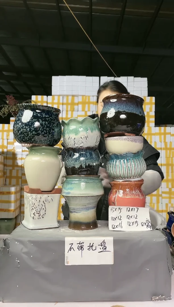 【闪购商品】红陶套餐四