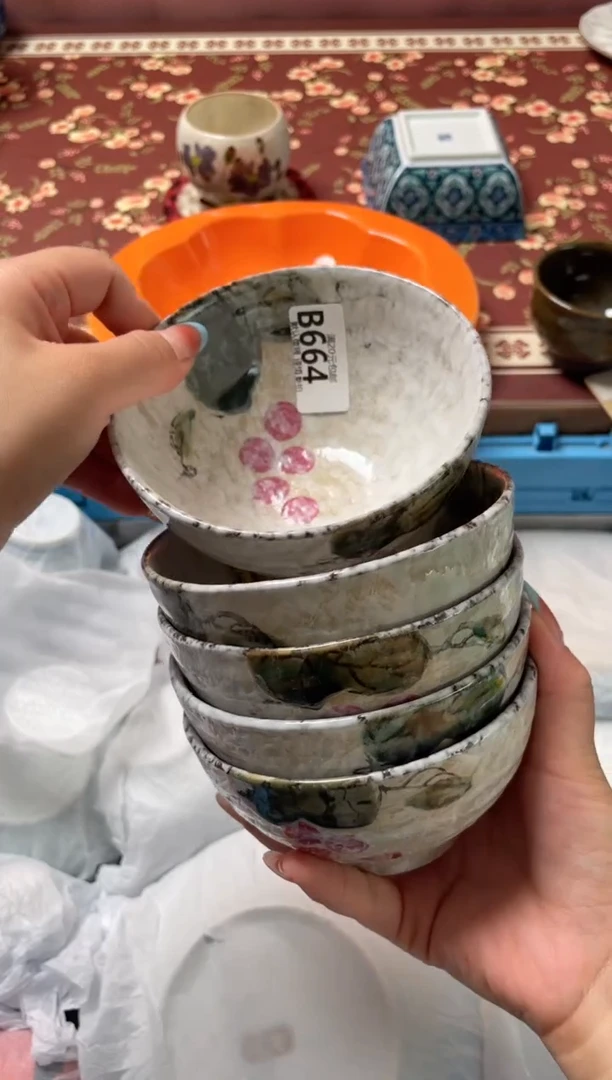 瓷片瓷器瓷器B664
