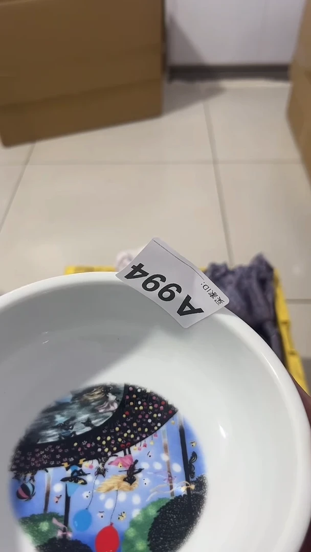 紫砂瓷器水杯一物一拍Y**o瓷器水杯一物一拍