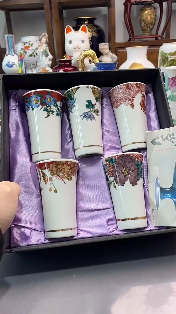 瓷片九谷杯五件套