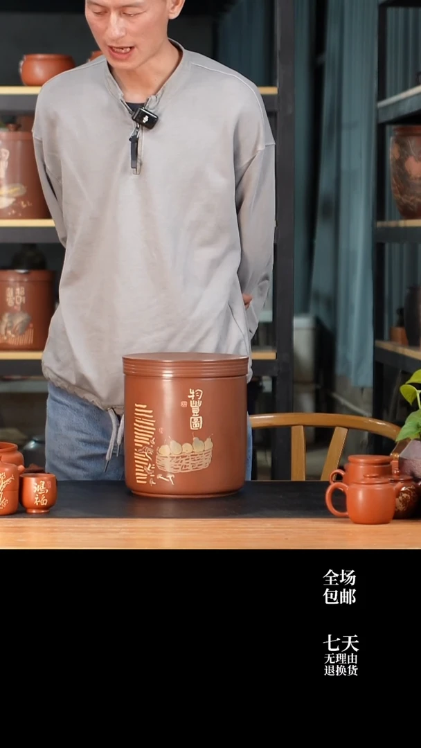 云水山涧建水紫陶 011 七饼存茶缸 茶饼储存罐 微瑕