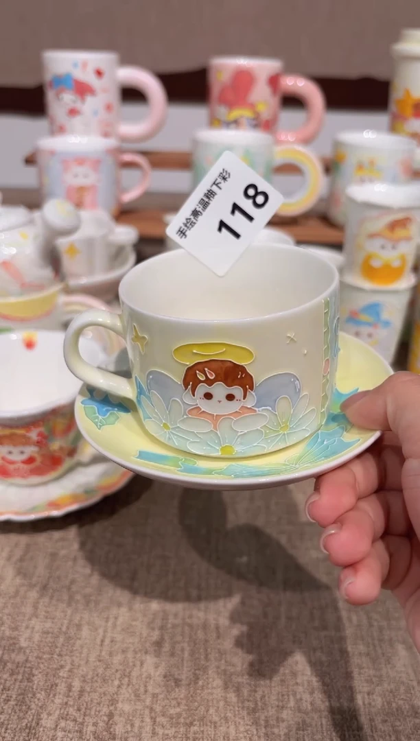 118号高温釉下彩陶瓷默认微瑕福利价