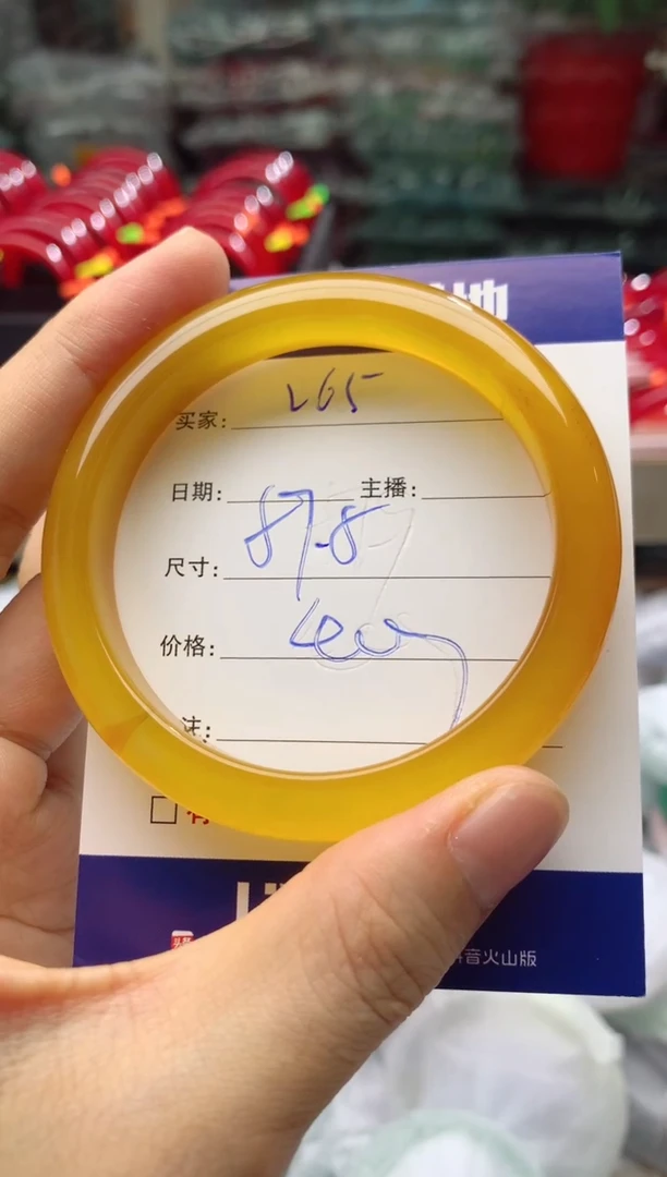 玛瑙/玉髓手镯未镶嵌265