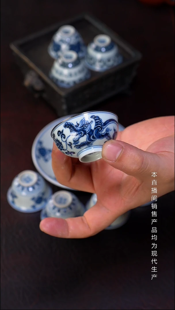 天*骆深窑-穿花龙小杯（包银口）
