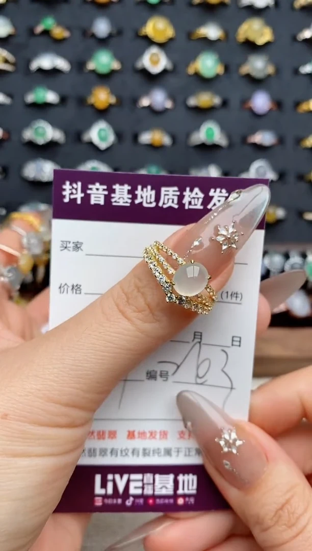 银S925镶嵌戒指翡翠颖**。.