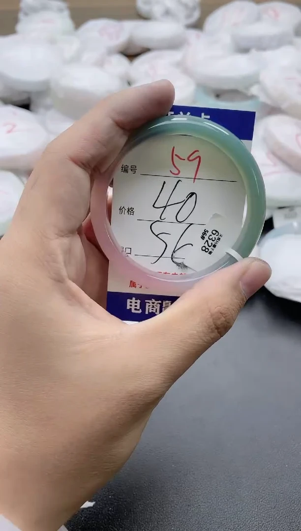 【闪购商品】玛瑙/玉髓手镯未镶嵌59