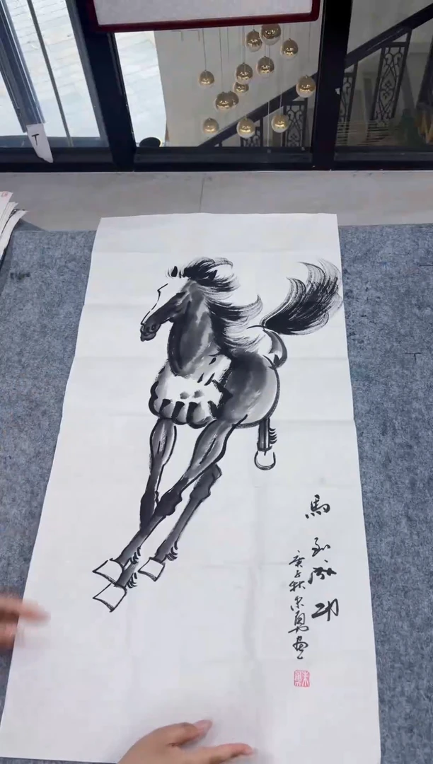 国画丹青专属福利-马到成功竖版