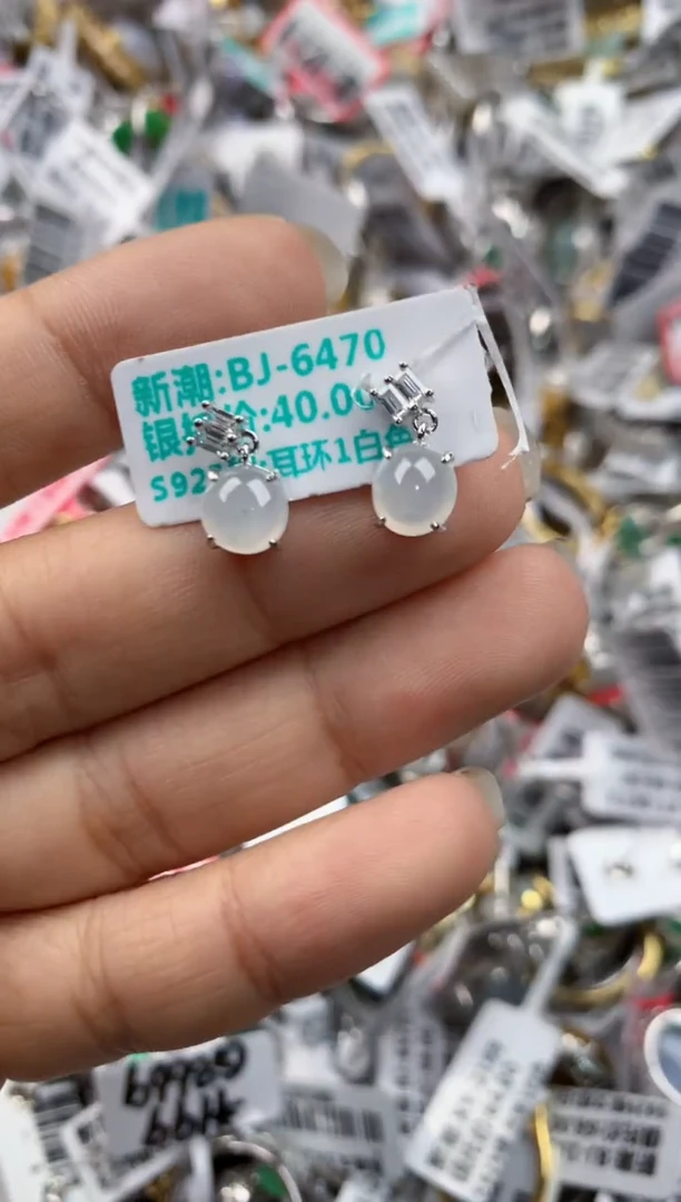 银S925镶嵌戒指翡翠333---9