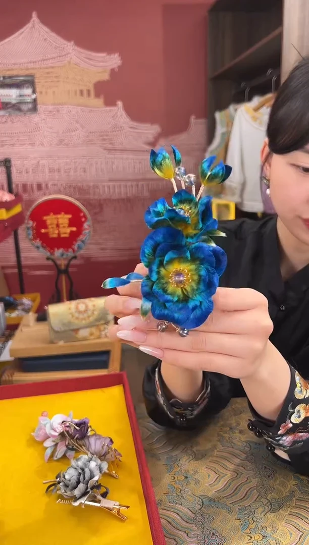 【闪购商品】刺绣非遗绒花（发饰）